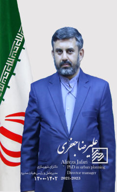 Alireza Jafari